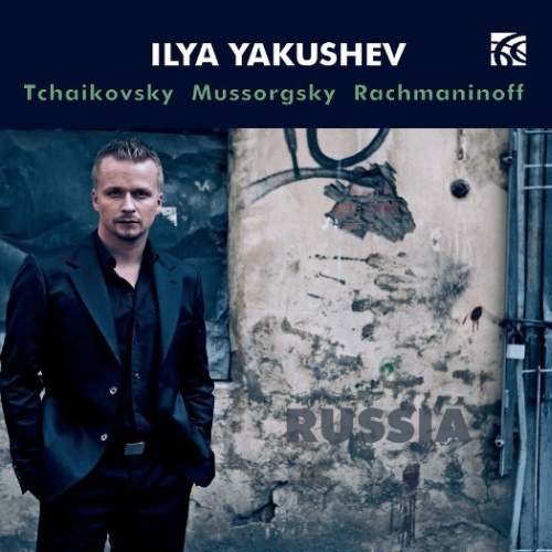 Tchaikovsky/Mussorgsky/Rachmaninov: Piano Music