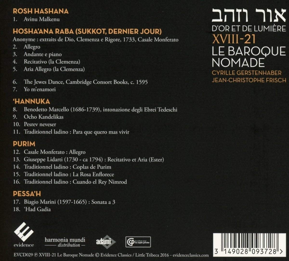 D'or et de lumière, Jewish Music for Celebrations - slide-1
