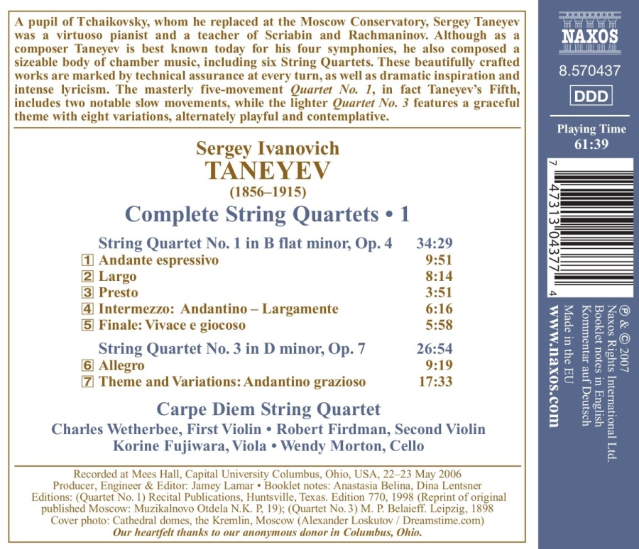 Taneyev: String Quartets (Complete) Vol. 1 -  Nos. 1, 3 - slide-1