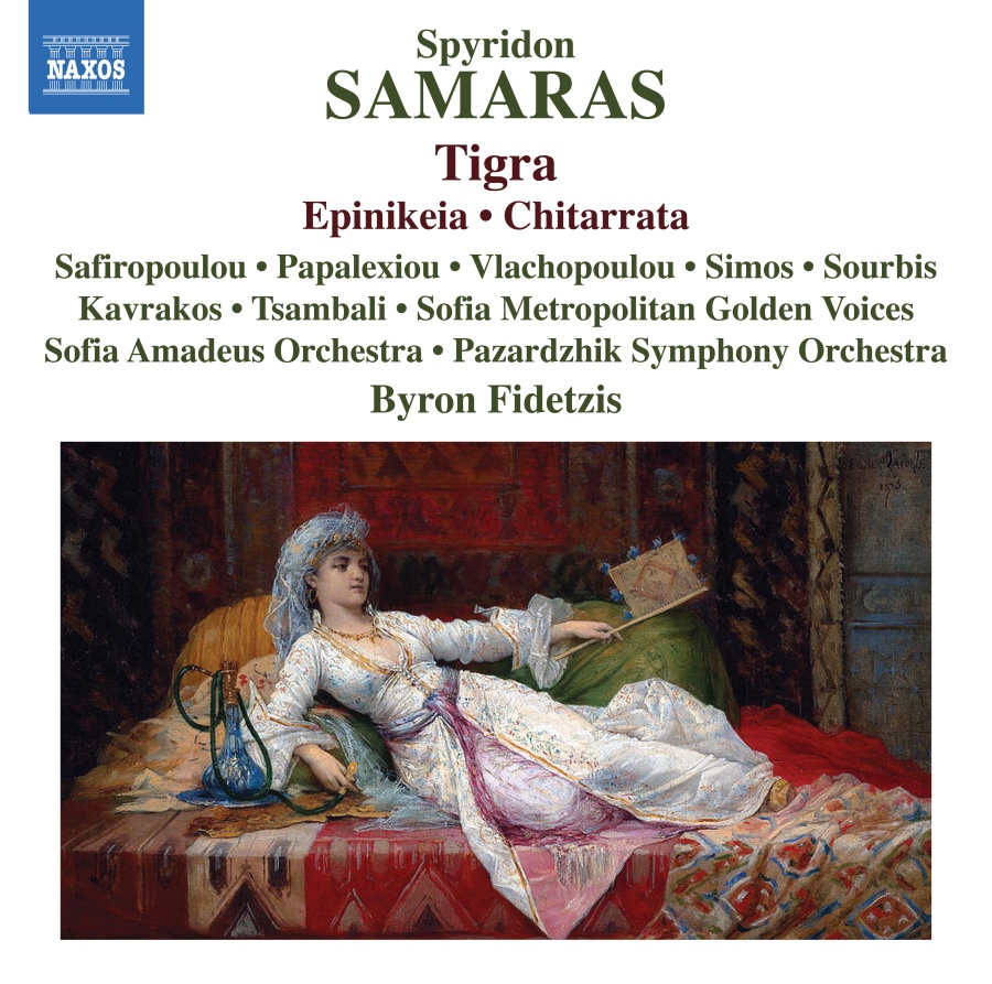 Samaras: Tigra