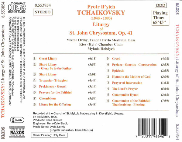 TCHAIKOVSKY: Liturgy of St. John Chrysostom, Op. 41 - slide-1