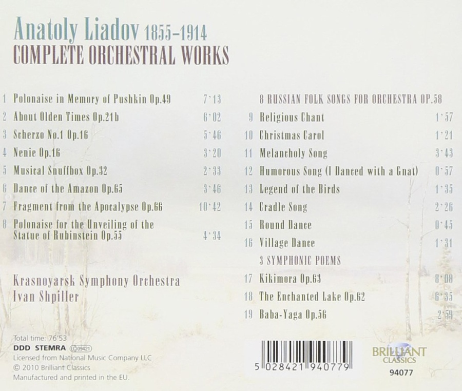 Liadov: Complete Orchestral Works - slide-1