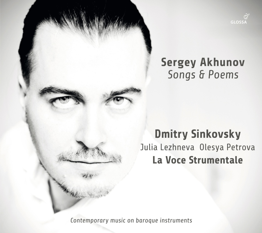 Akhunov: Songs & Poems