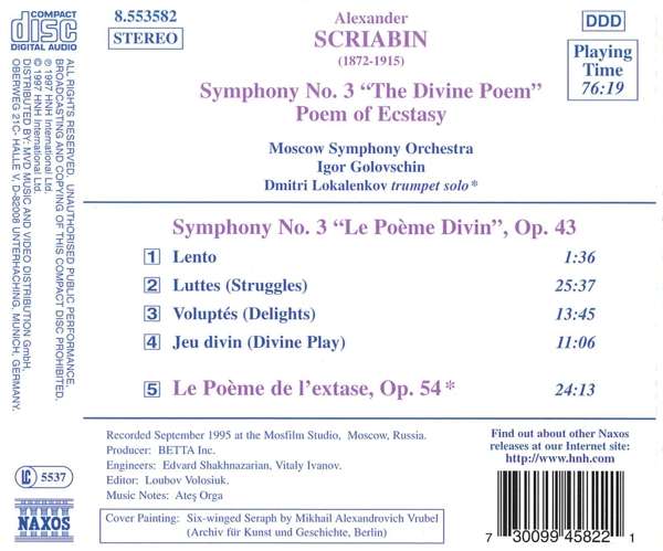 SCRIABIN: Symphony No. 3, Poem of Ecstasy - slide-1