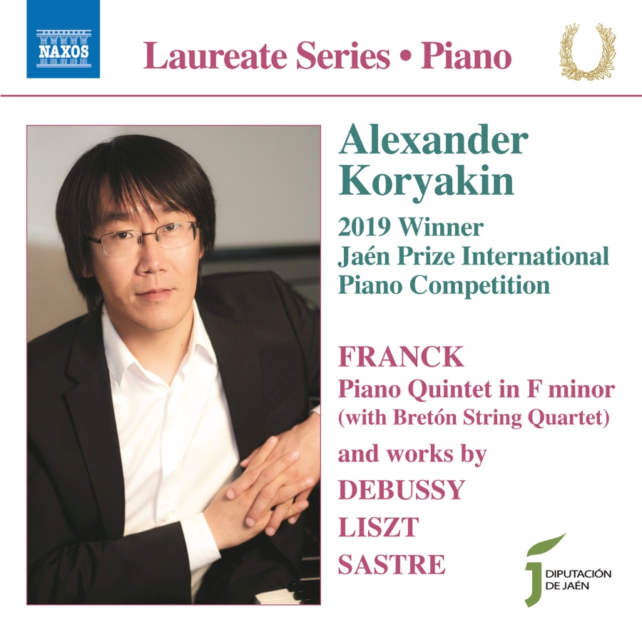 Alexander Koryakin Piano Laureate Recital