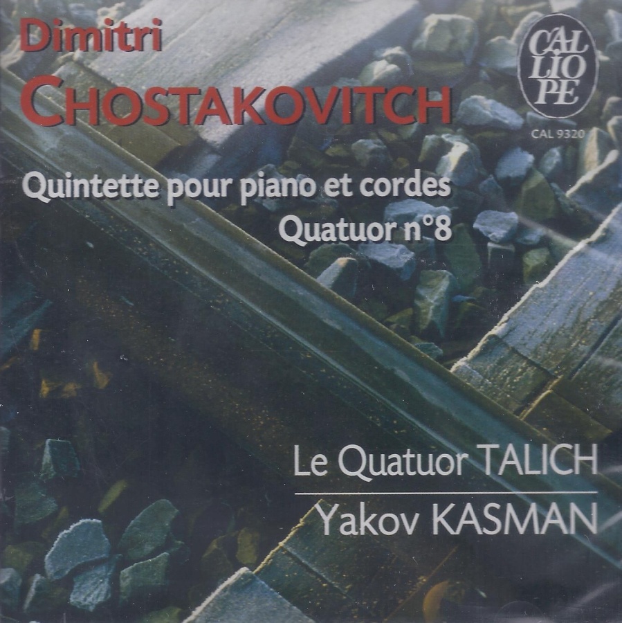 Shostakovich: Quintette pour piano