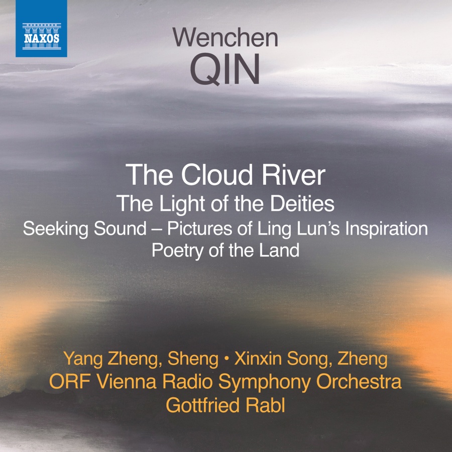 Qin: The Cloud River