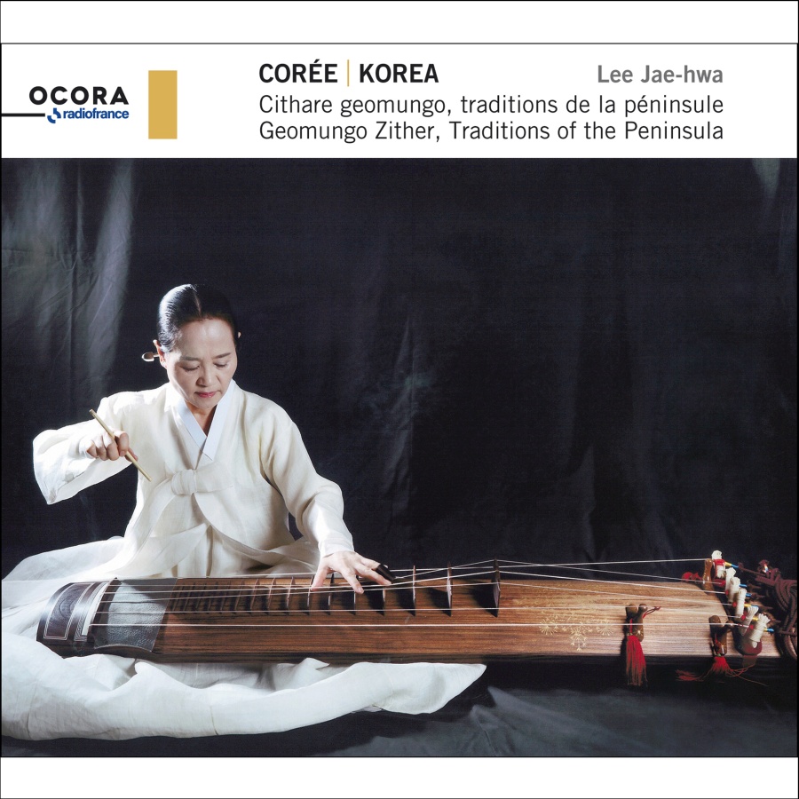 Korea: Geomungo Zither, Traditions of the Peninsula