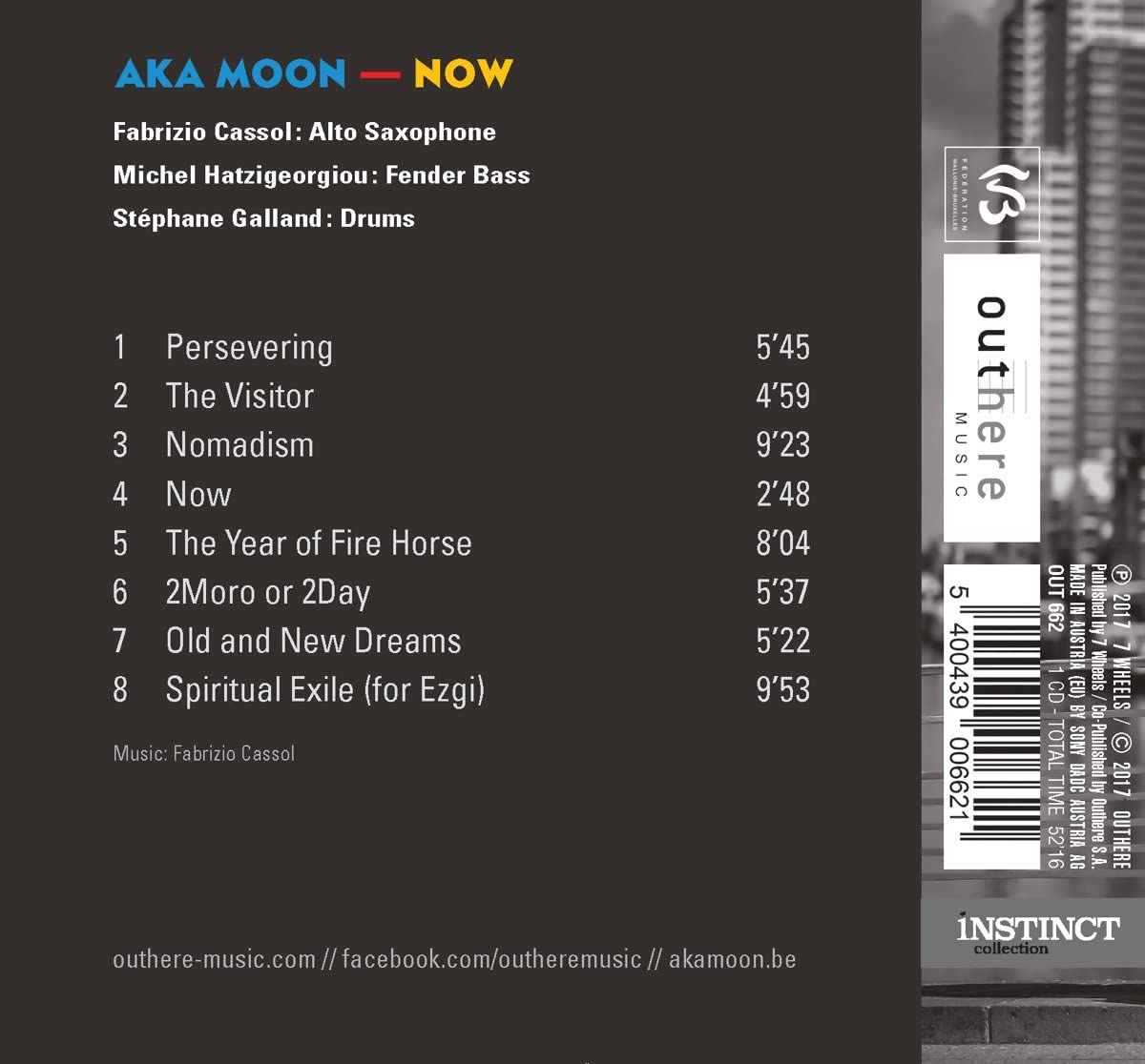 Aka Moon: Now - slide-1