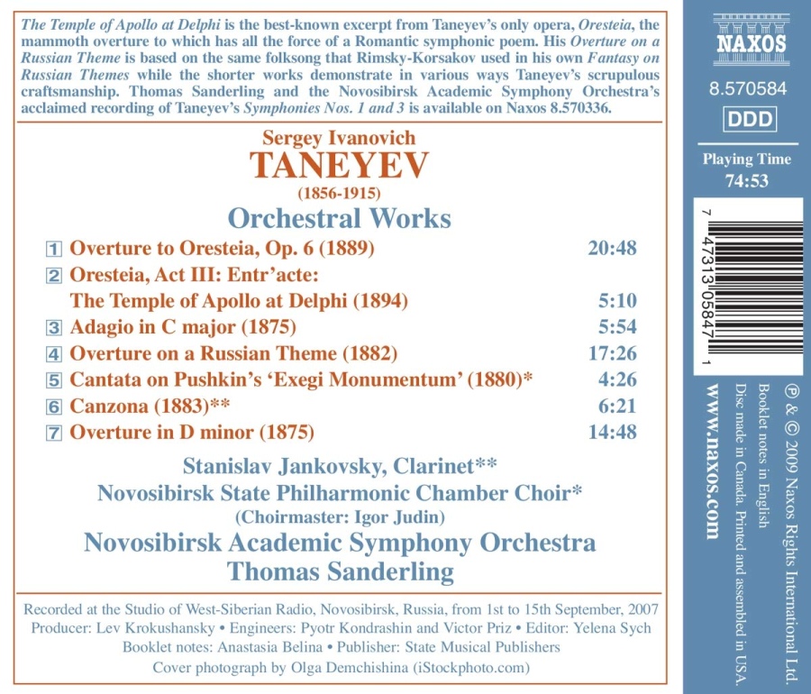 Taneyev: Oresteia Overture and Interlude, Overture in D minor, Overture on a Russian Theme - slide-1