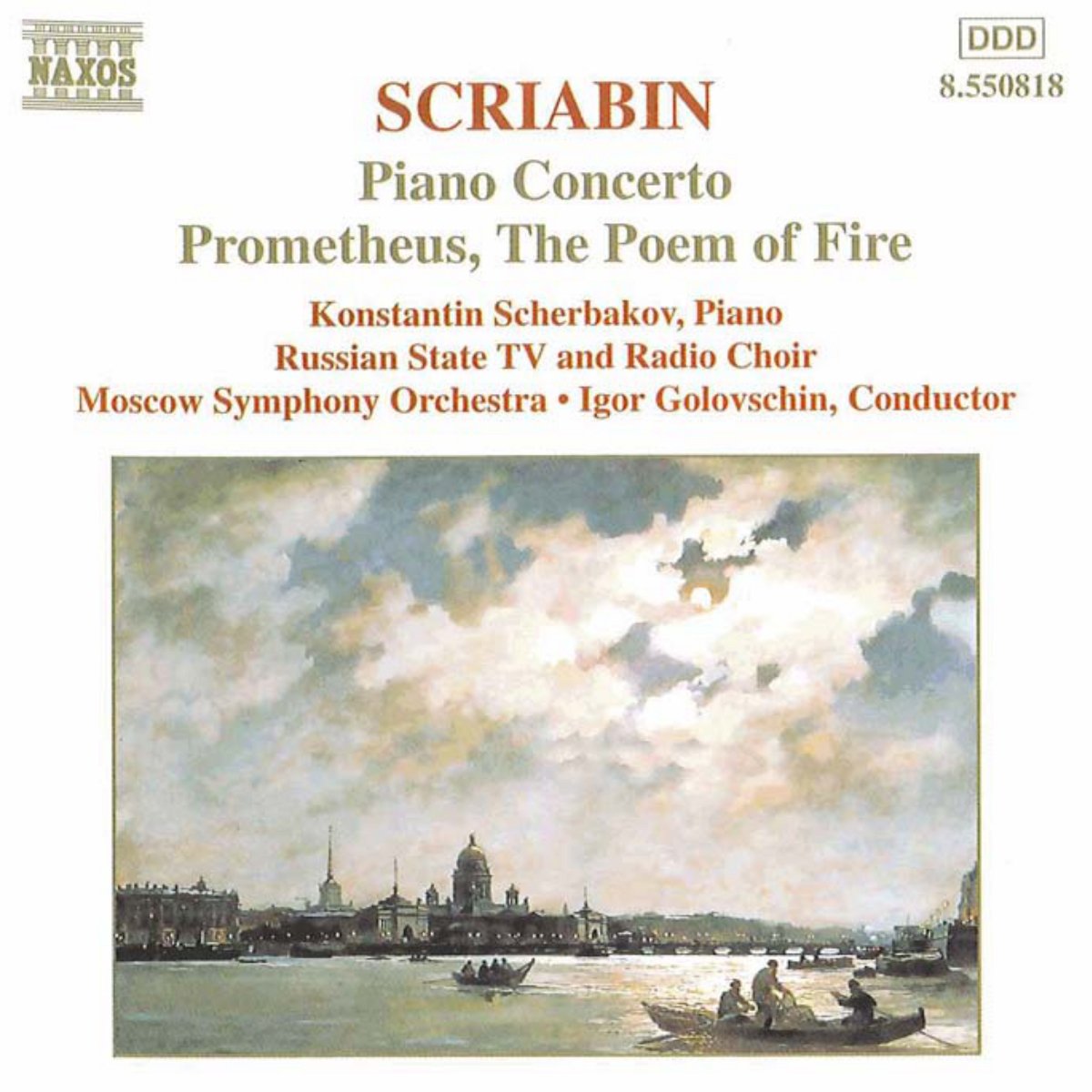 SCRIABIN: Piano Concerto