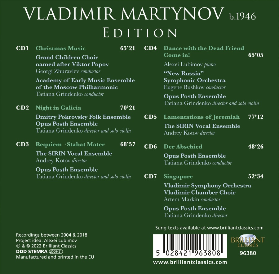 Martynov Edition - slide-1