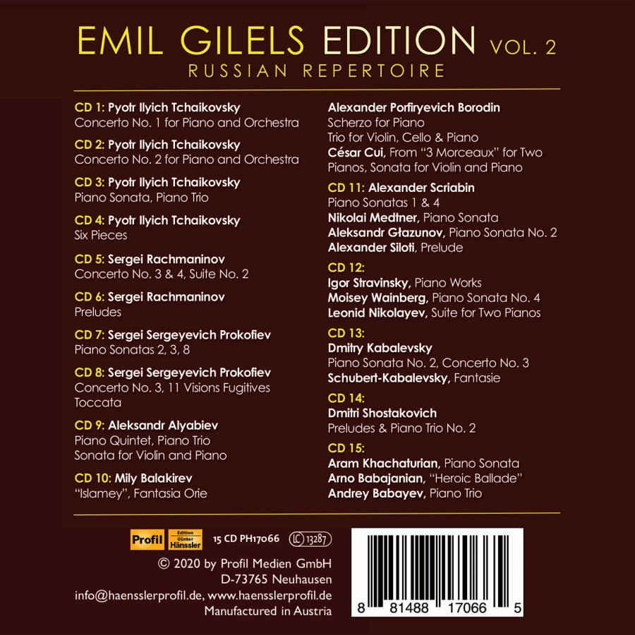 Emil Gilels Edition Vol. 2 - slide-1
