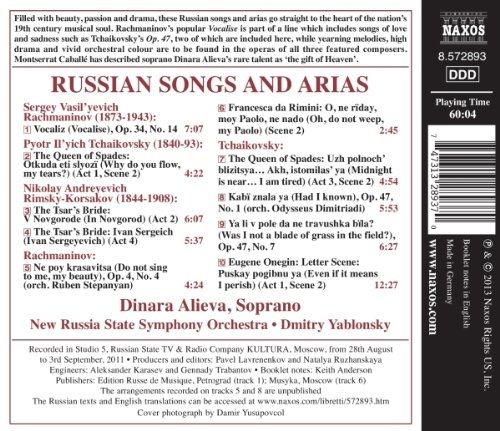 Russian Songs and Arias - slide-1