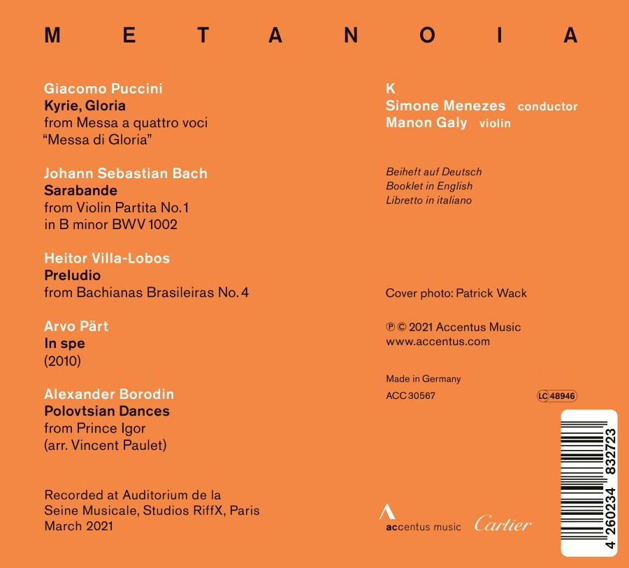 Metanoia - slide-1