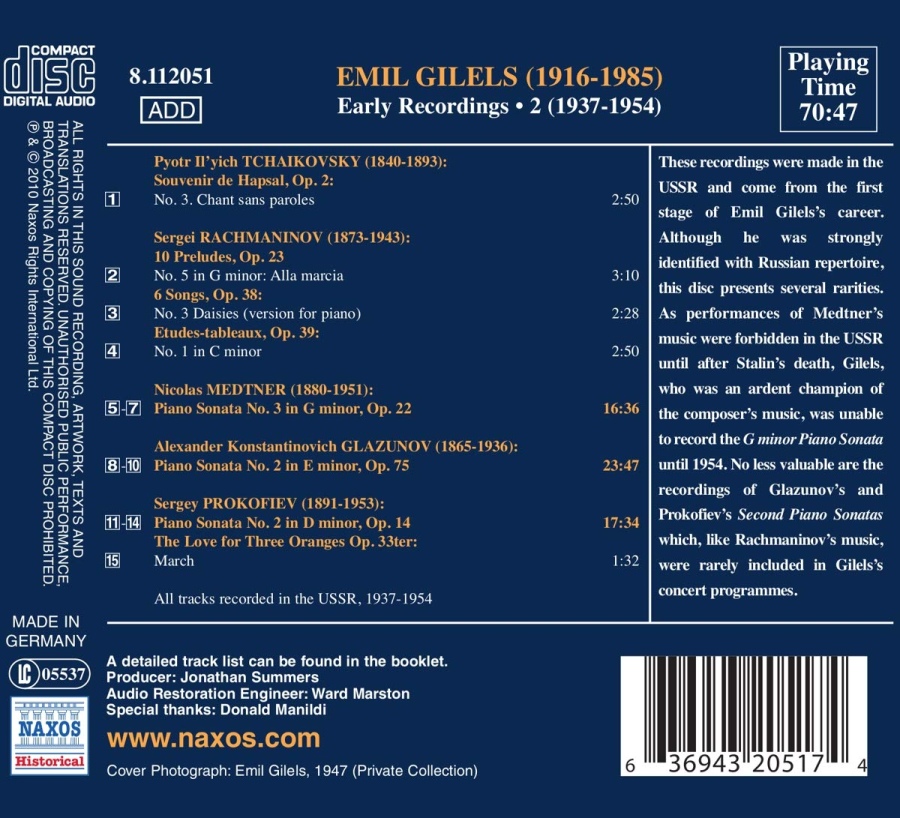 Great Pianists - Emil Gilels, Early Recordings Vol. 2, 1940-1954 - slide-1