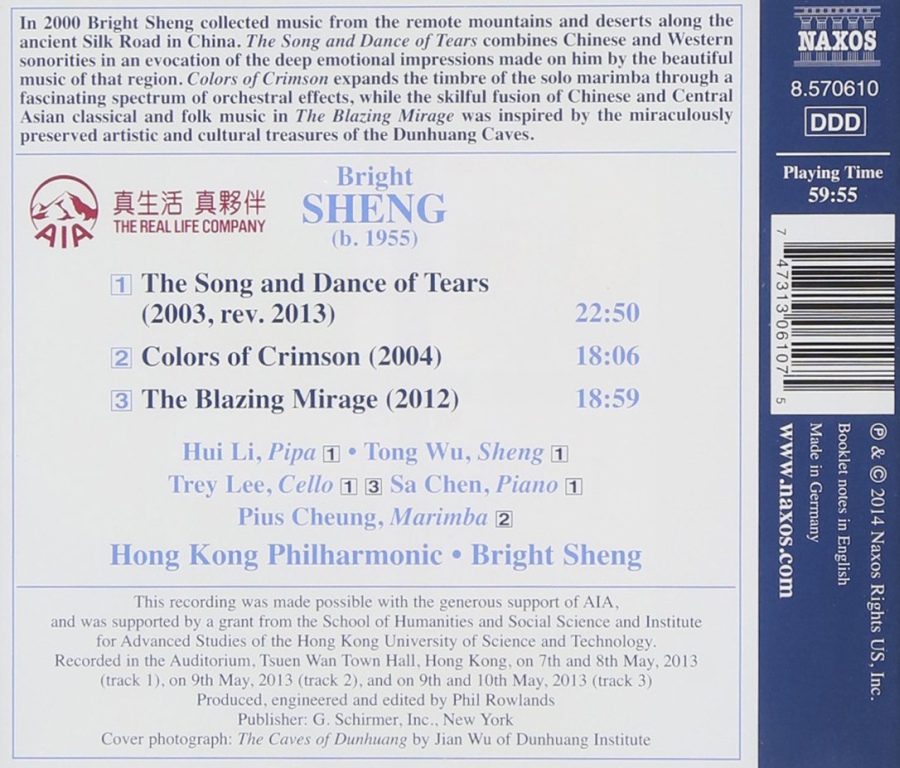 Sheng: The Blazing Mirage, The Song and Dance of Tears, Colors of Crimson - slide-1