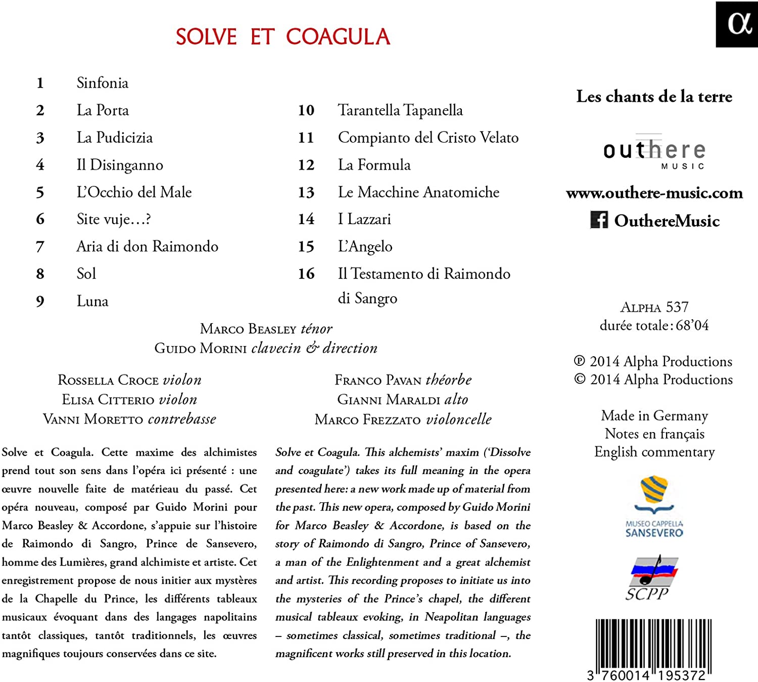 Solve et Coagula, opera w stylu baroku neapolitańskiego - slide-1