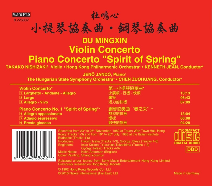 Du Mingxin: Violin Concerto; Piano Concerto "Spirit of Spring" - slide-1