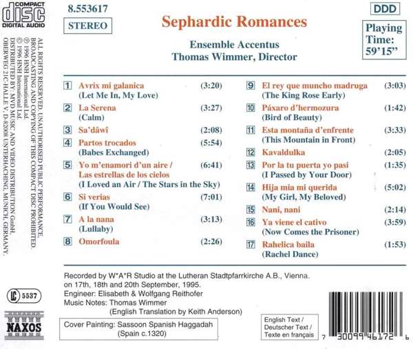 SEPHARDIC ROMANCES - slide-1