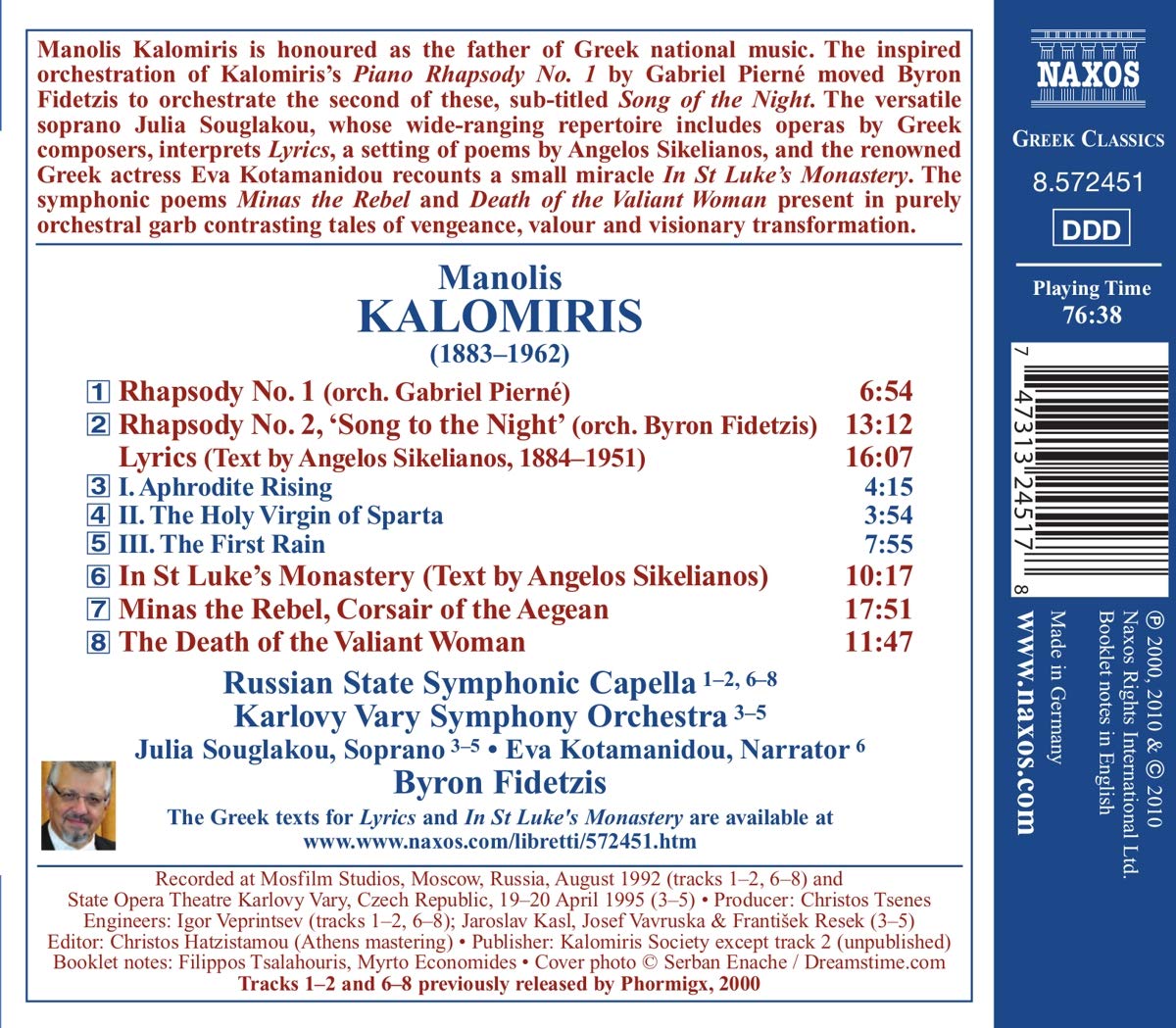 KALOMIRIS: Rhapsodies Nos. 1 and 2 - slide-1