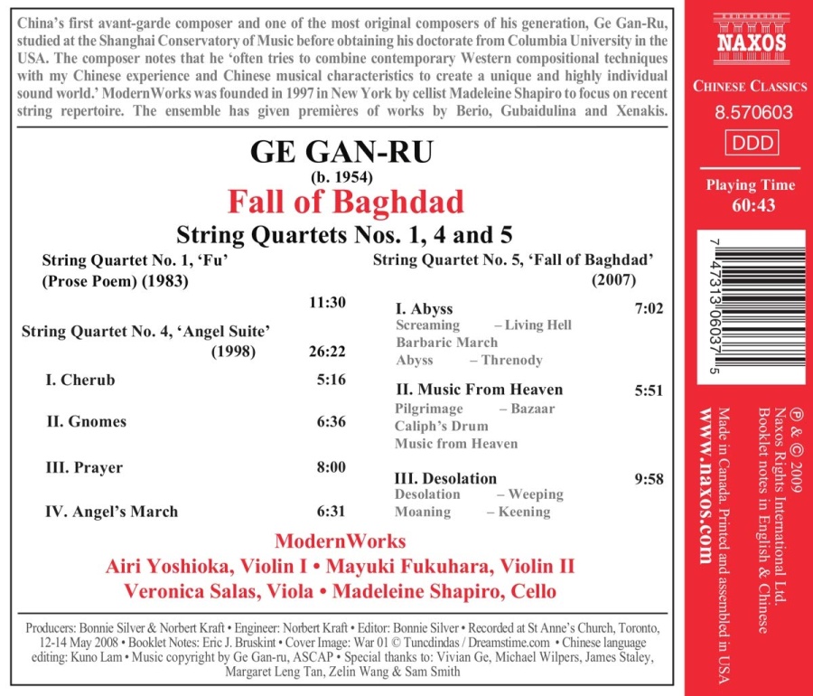 GE: Fall of Baghdad; String Quartets Nos. 1, 4 and 5 - slide-1