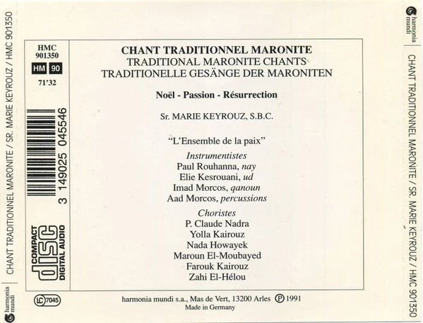 Chant Traditionel Maronite - slide-1