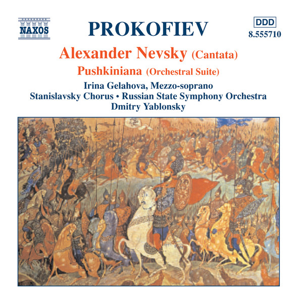 PROKOFIEV: Alexander Nevsky; Pushkiniana