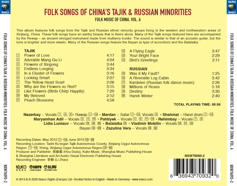 Folk Songs of China's Tajiks & Russians Minorities - slide-1