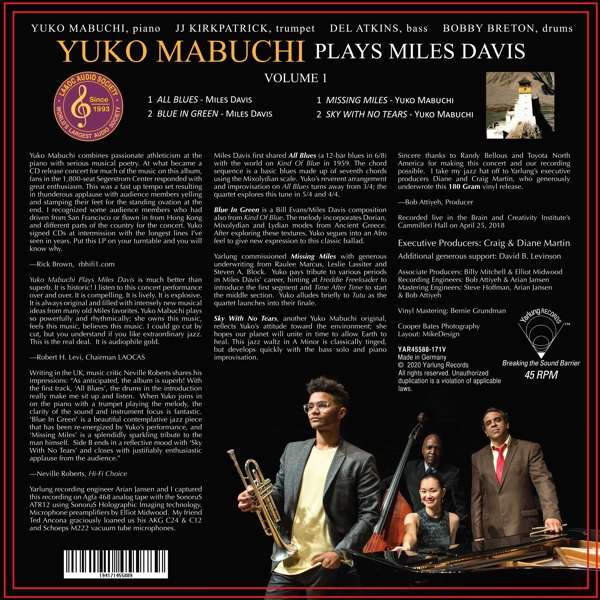 Yuko Mabuchi Plays Miles Davis vol. 1 (45 RPM) (Vinyl)) - slide-1