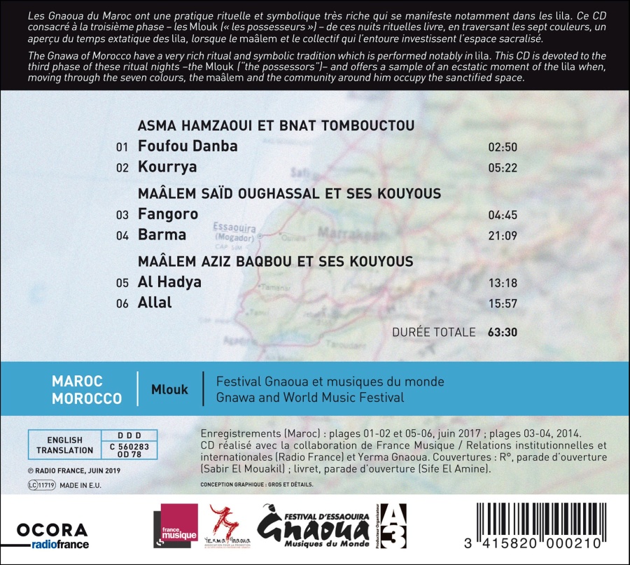 Maroc - Mlouk, Gnawa and World Music Festival - slide-1