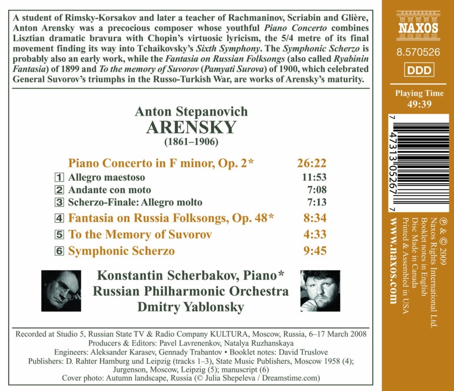 ARENSKY: Piano Concerto; Ryabinin Fantasia; To the Memory of Suvorov; Symphonic Scherzo - slide-1