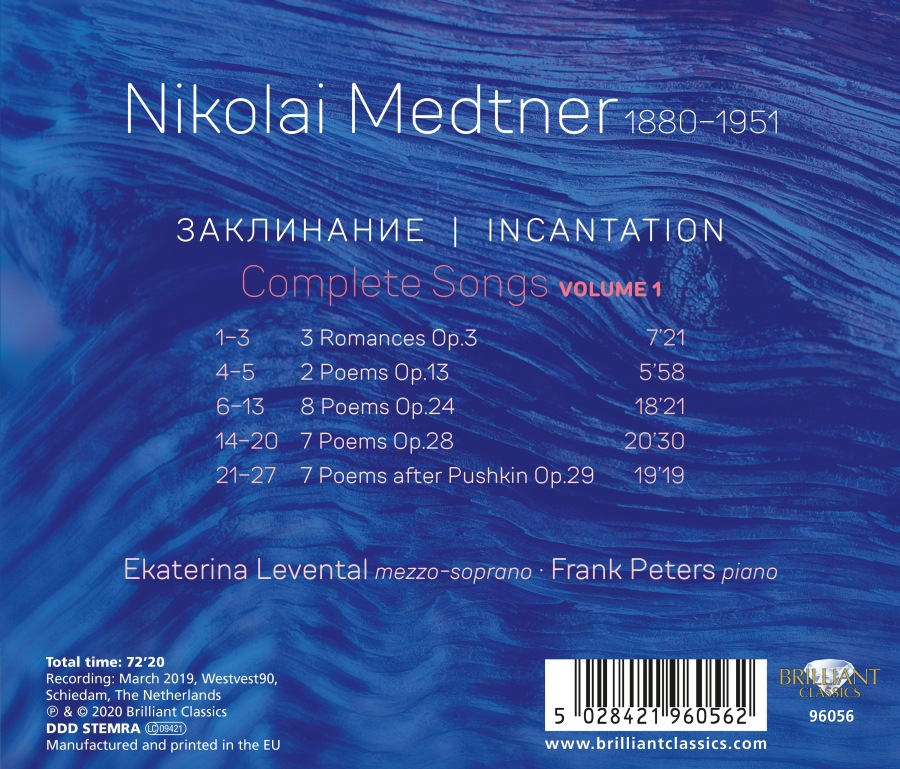 Medtner: Incantation, Complete Songs, Vol. 1 - slide-1