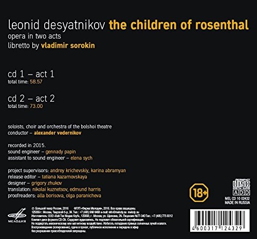 Desyatnikov: The Children of Rosenthal, Opera in two acts - slide-1