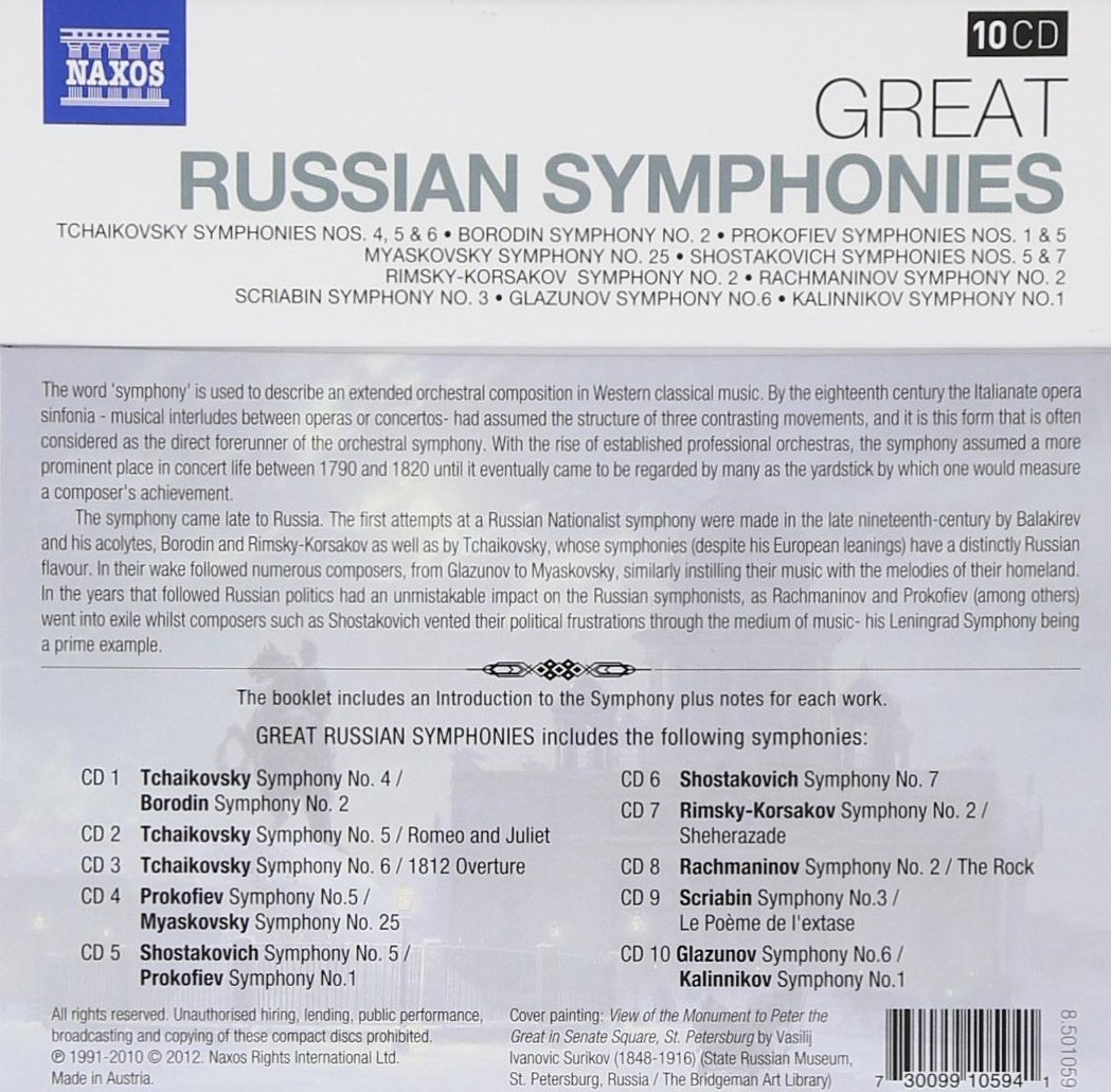 GREAT RUSSIAN SYMPHONIES (10 CD) - slide-1