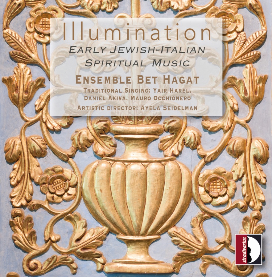 Illumination - Early Jewish-Italian Spiritual Music