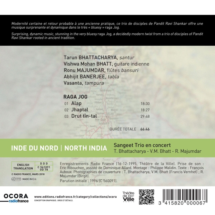North India - Sangeet trio en concert - slide-1