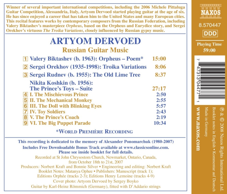 Guitar Recital:  Artyom Dervoed plays Russian Guitar Music - slide-1