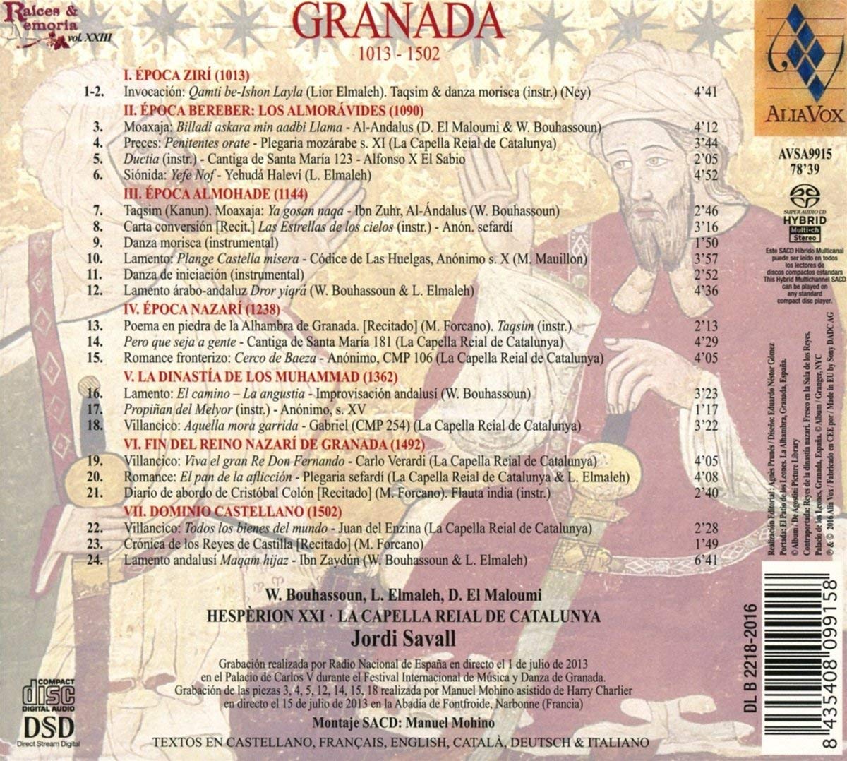 Granada, 1013-1526 - slide-1