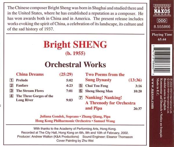 SHENG, Bright: China Dreams; Nanking Nanking - slide-1