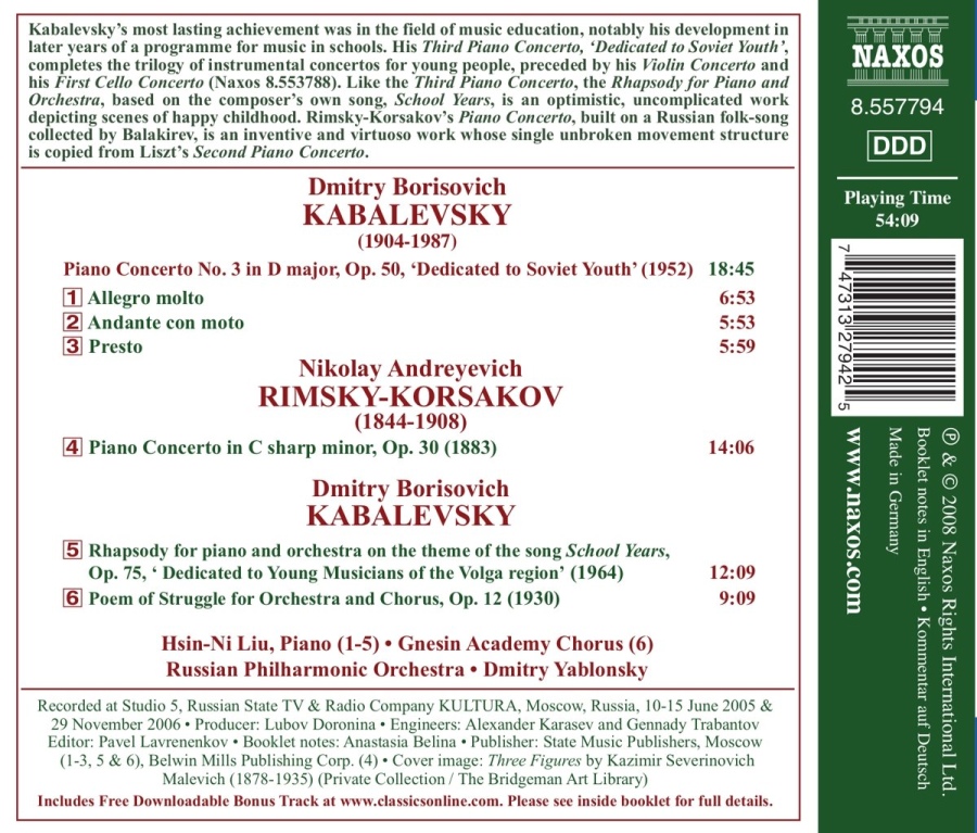 Kabalevsky: Piano Concerto No. 3 / Rimsky-Korsakov: Piano Concerto in C - slide-1