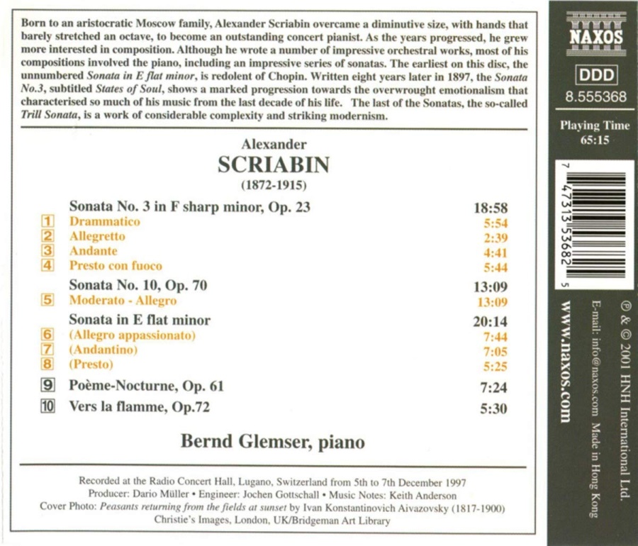 SCRIABIN: Piano Sonatas, Vol. 2 - slide-1