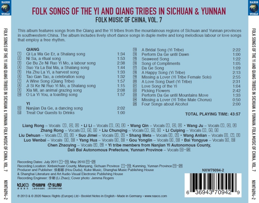 Folk Music of China Vol. 7 - slide-1