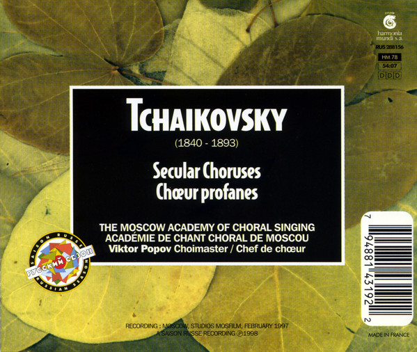 Tchaikovsky: Secular Choruses - slide-1