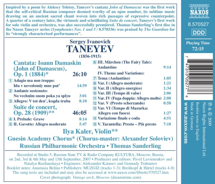 Taneyev: Suite de Concert, Cantata "Ioann Damaskin" - slide-1