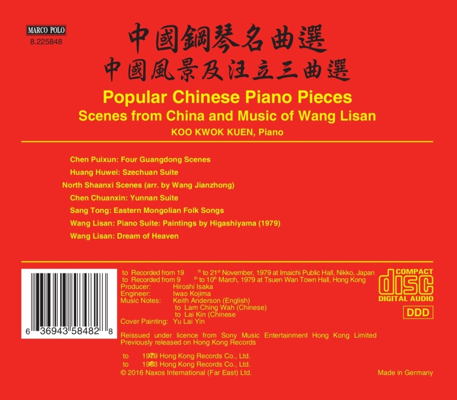 Popular Chinese Piano Pieces - Scenes from China and Music of Wang Lisan - slide-1
